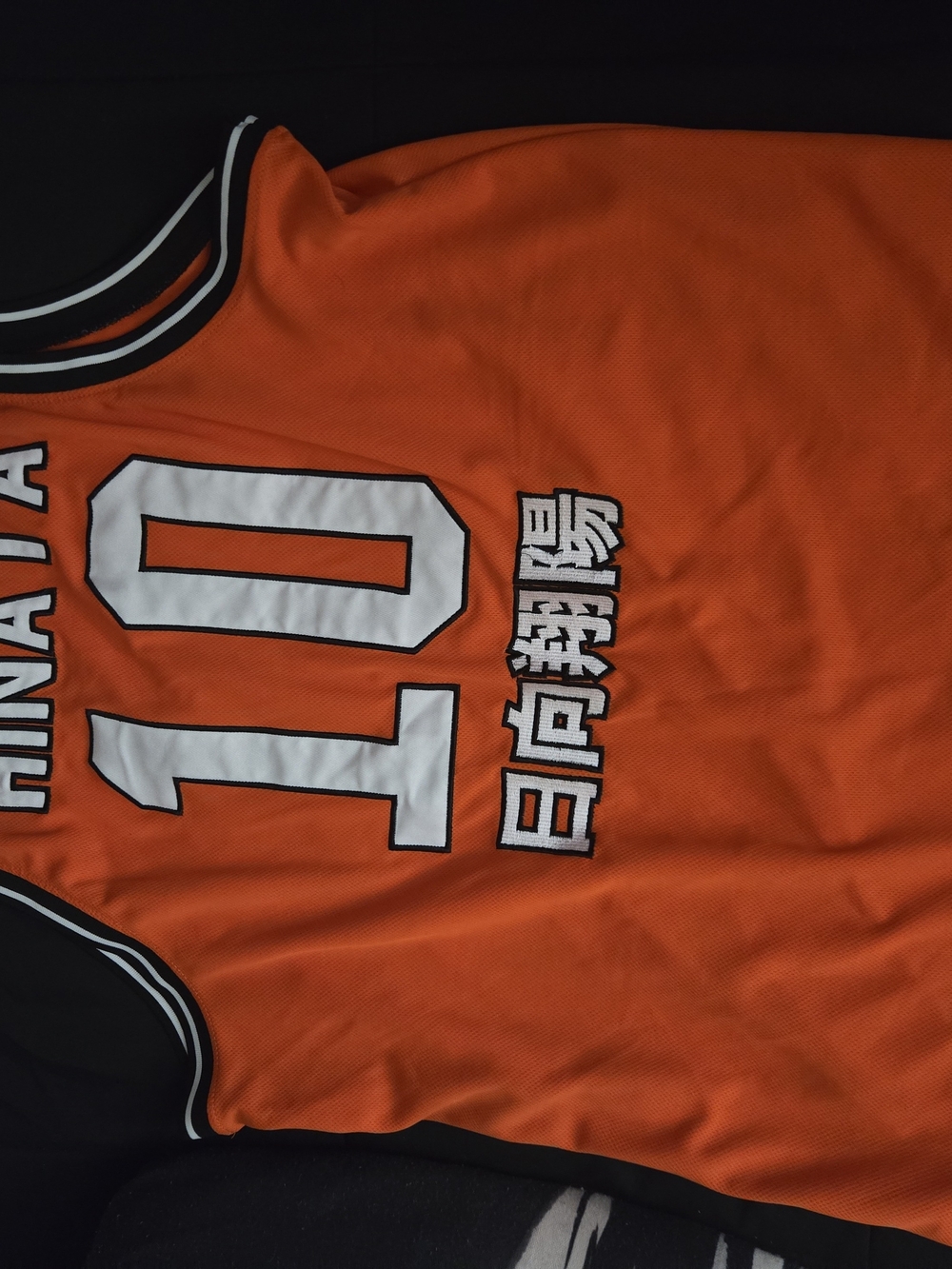 Hinata Haikyuu!! Jersey